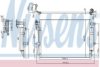 NISSENS 940406 Condenser, air conditioning